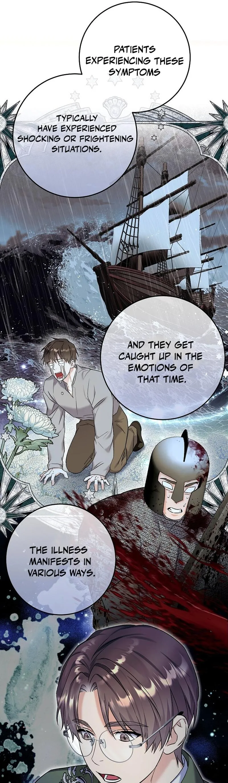 Read Celeb Lady EN Manga Online
