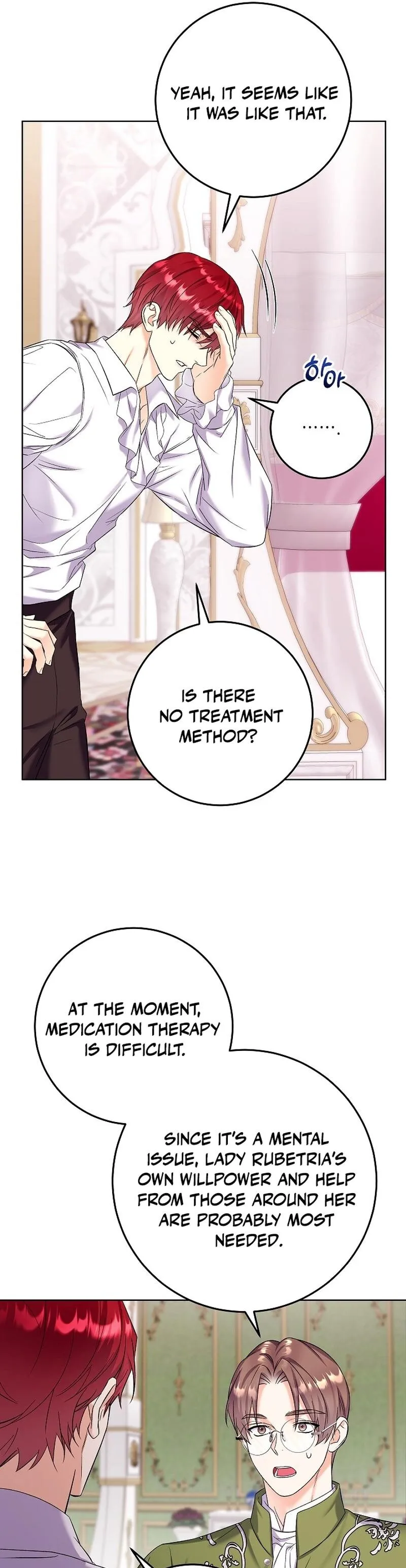 Read Celeb Lady EN Manga Online