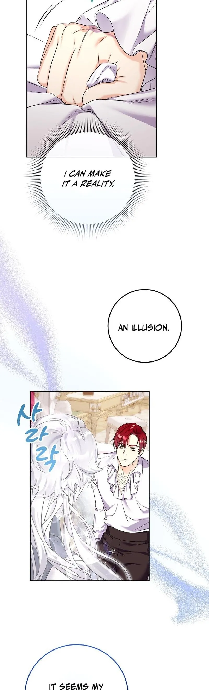 Read Celeb Lady EN Manga Online