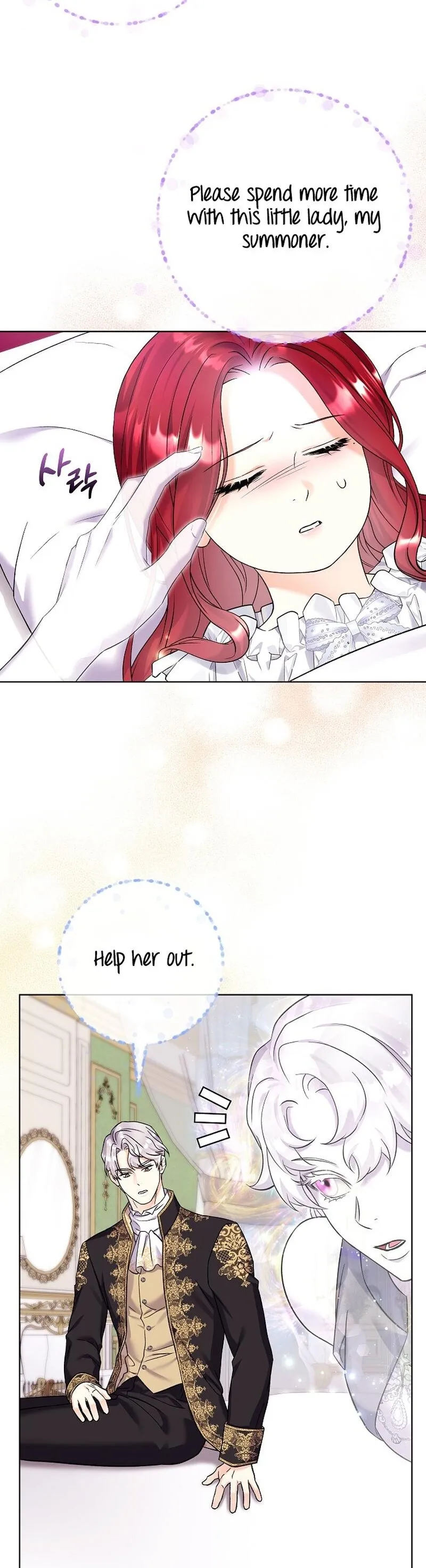 Read Celeb Lady EN Manga Online