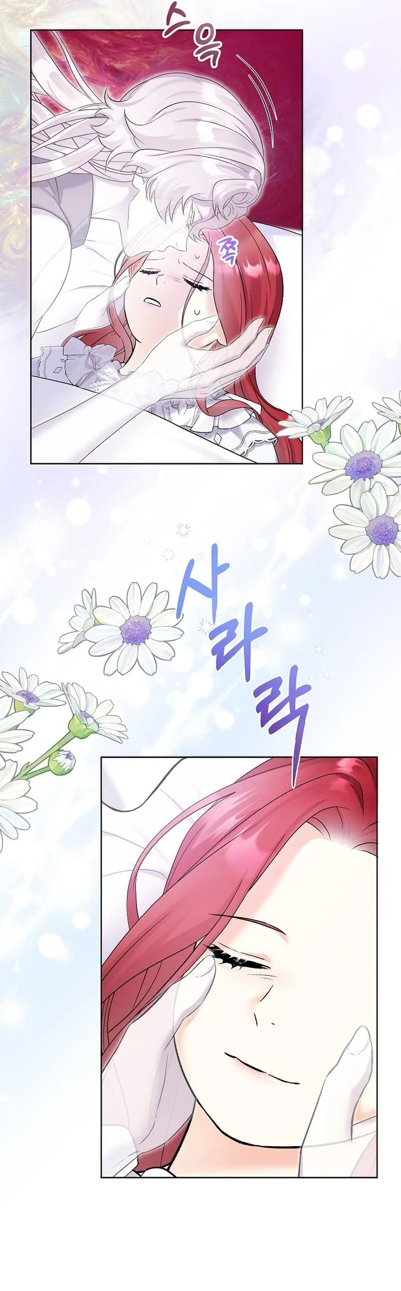 Read Celeb Lady EN Manga Online
