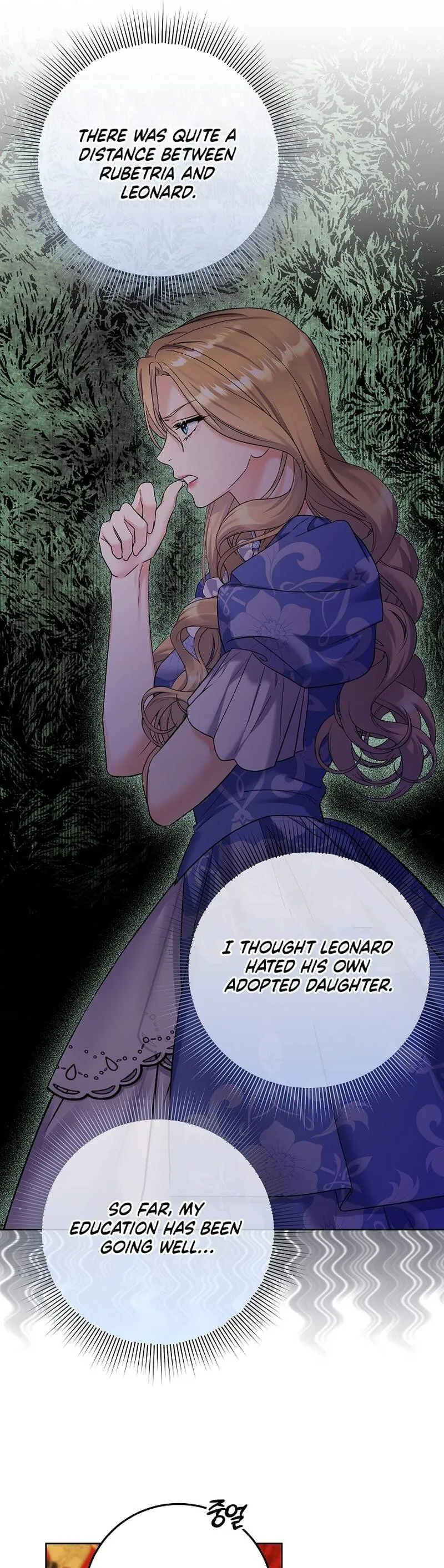 Read Celeb Lady EN Manga Online