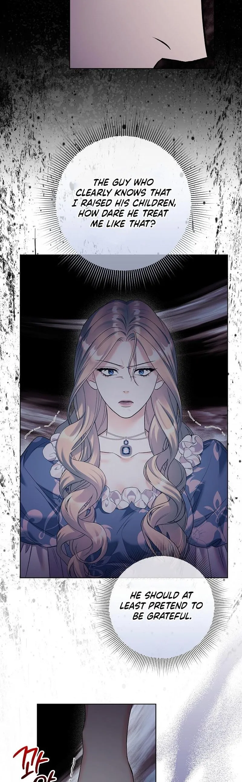 Read Celeb Lady EN Manga Online