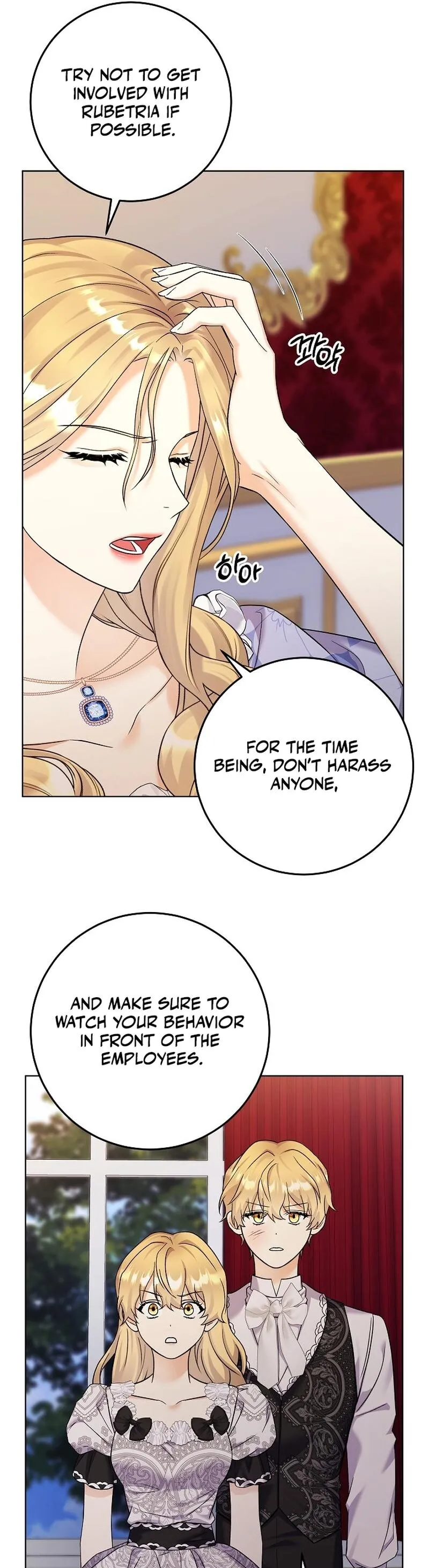 Read Celeb Lady EN Manga Online