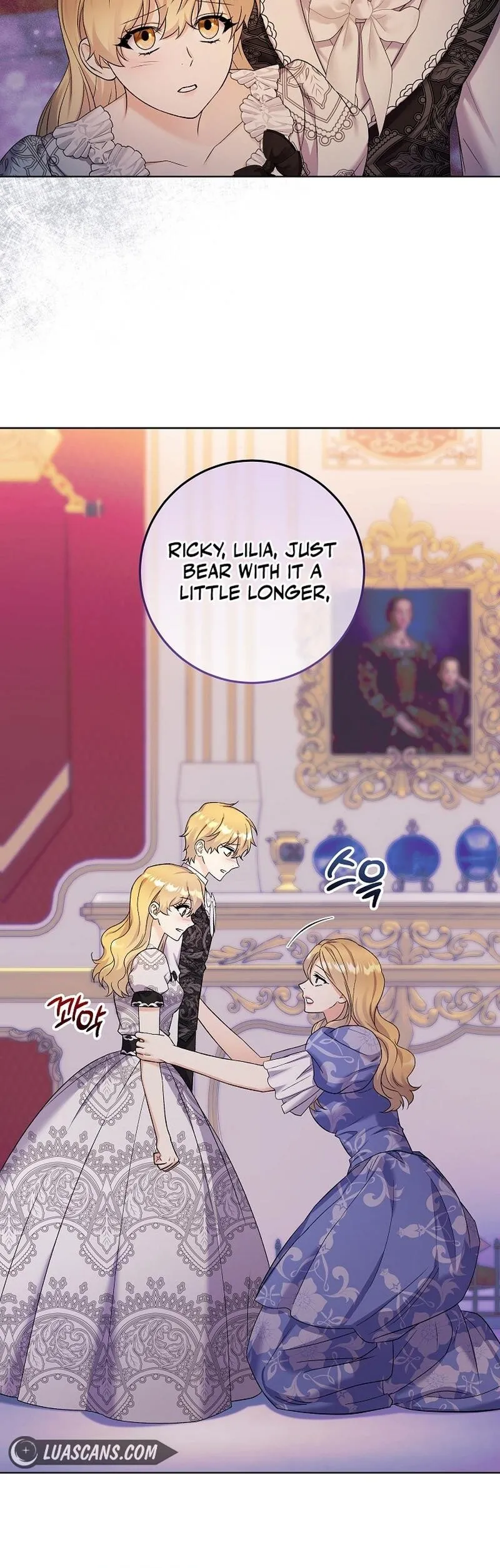Read Celeb Lady EN Manga Online