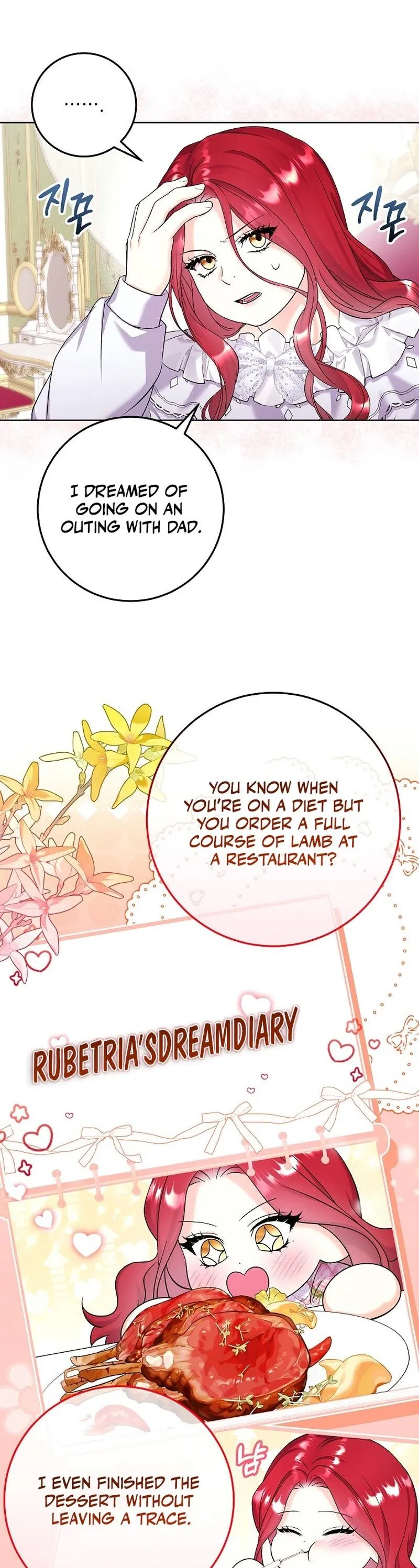 Read Celeb Lady EN Manga Online