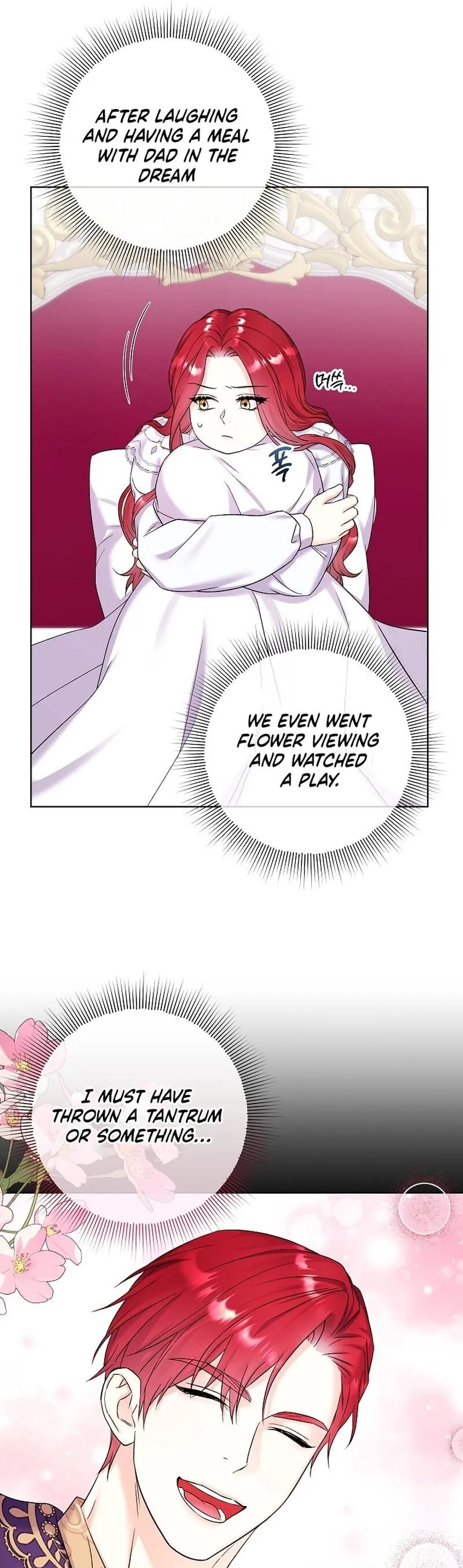 Read Celeb Lady EN Manga Online