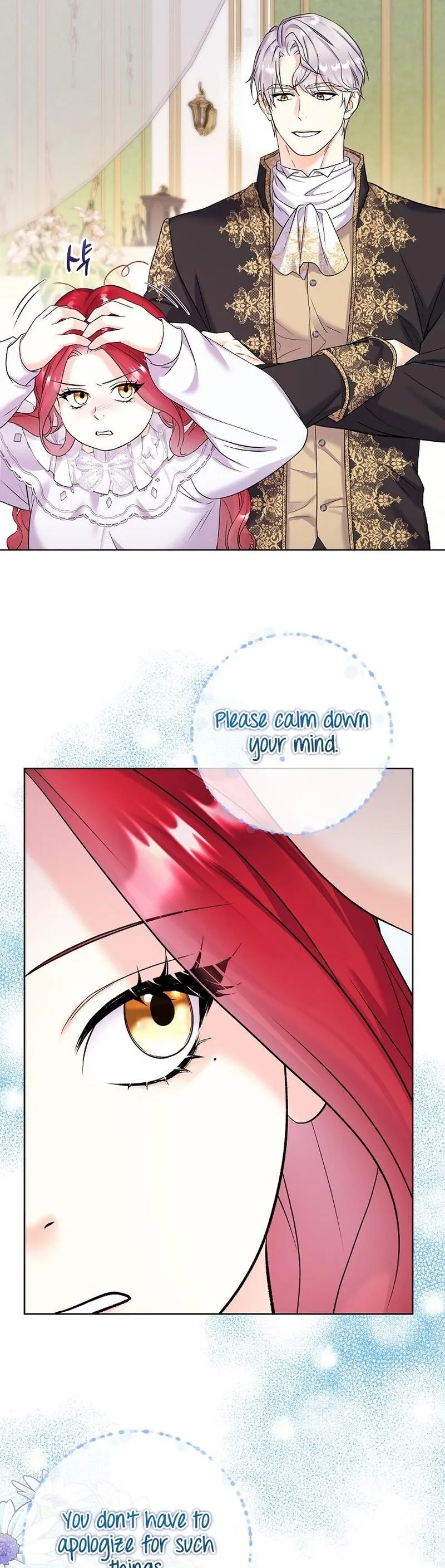 Read Celeb Lady EN Manga Online