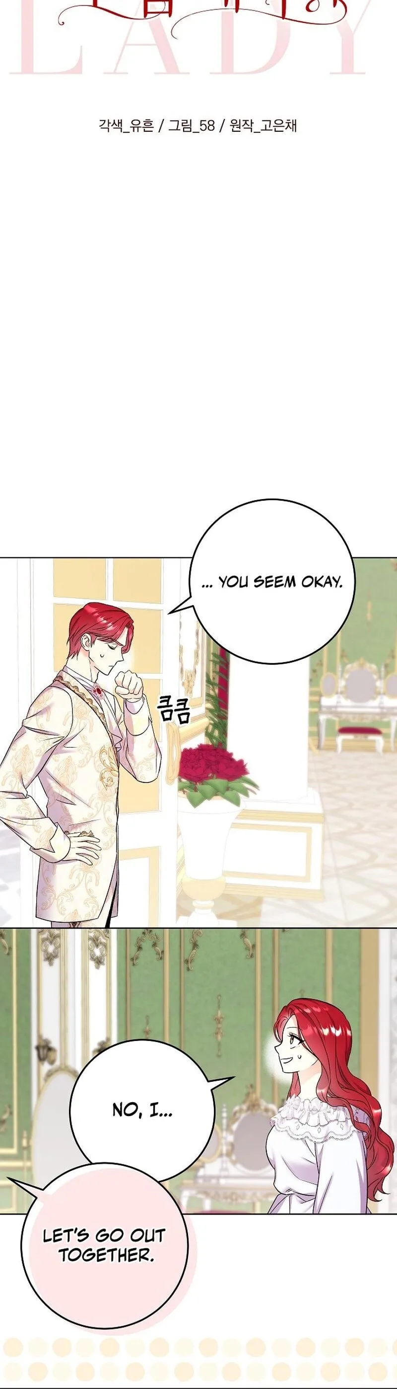 Read Celeb Lady EN Manga Online