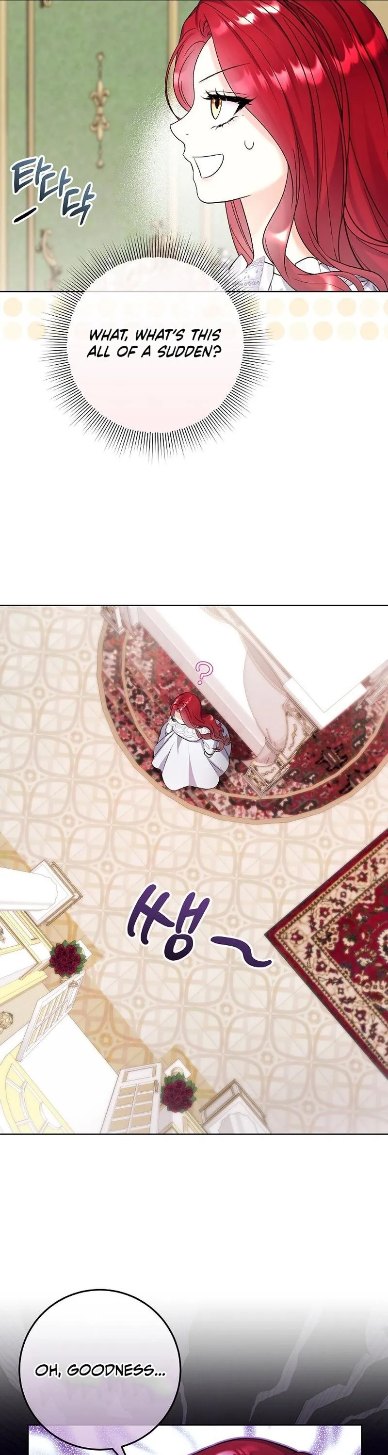 Read Celeb Lady EN Manga Online