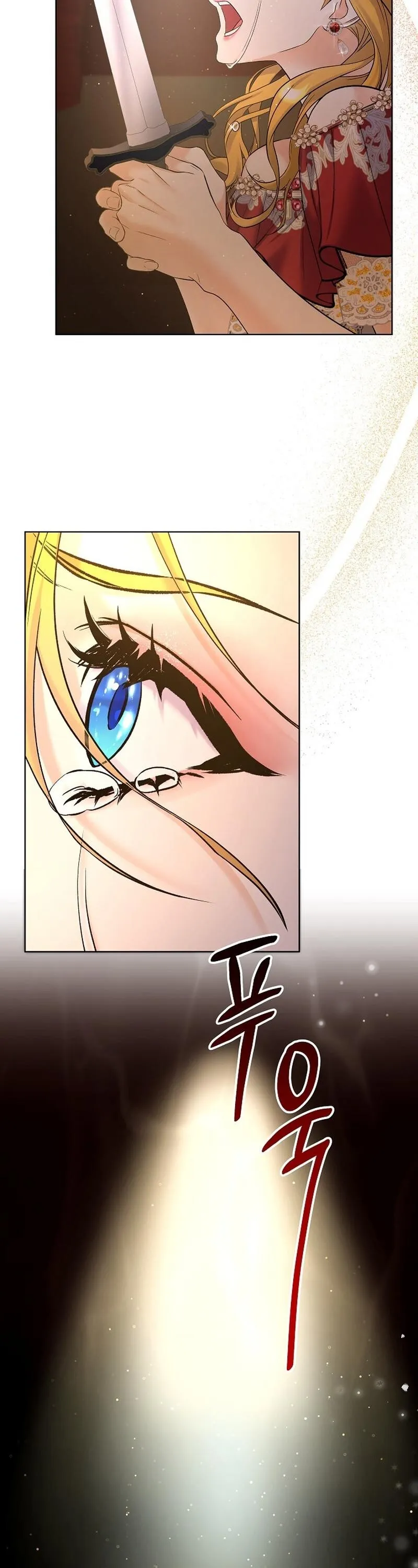 Read Celeb Lady EN Manga Online