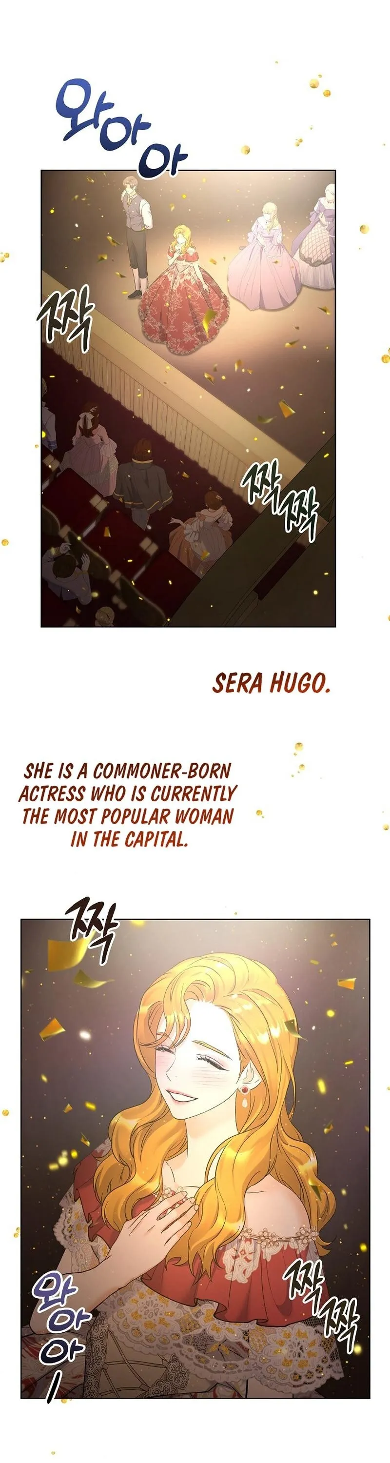 Read Celeb Lady EN Manga Online
