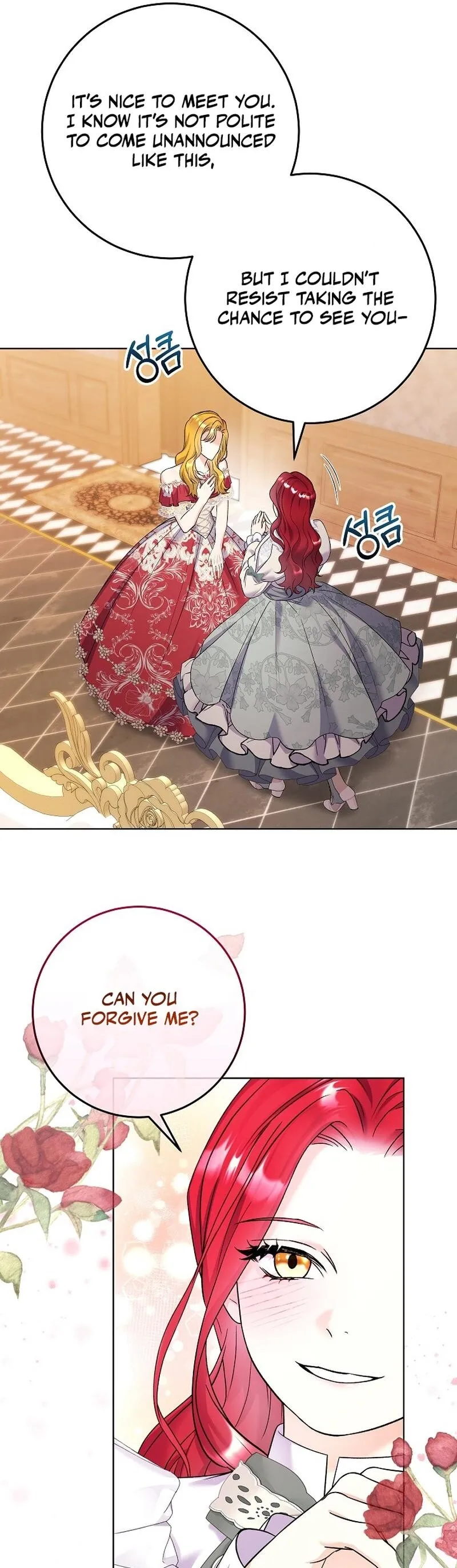 Read Celeb Lady EN Manga Online