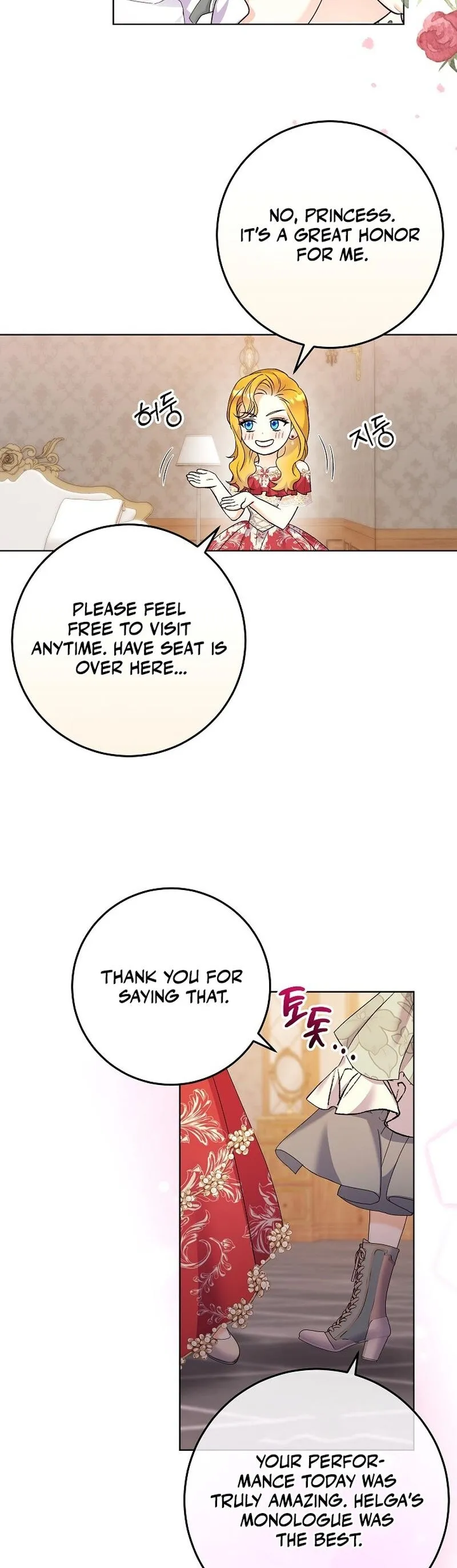 Read Celeb Lady EN Manga Online