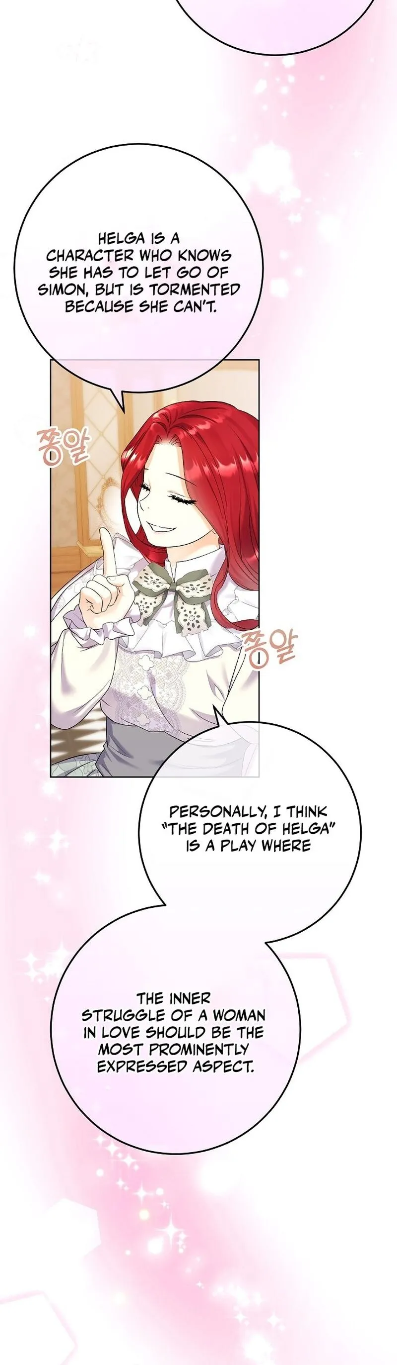 Read Celeb Lady EN Manga Online
