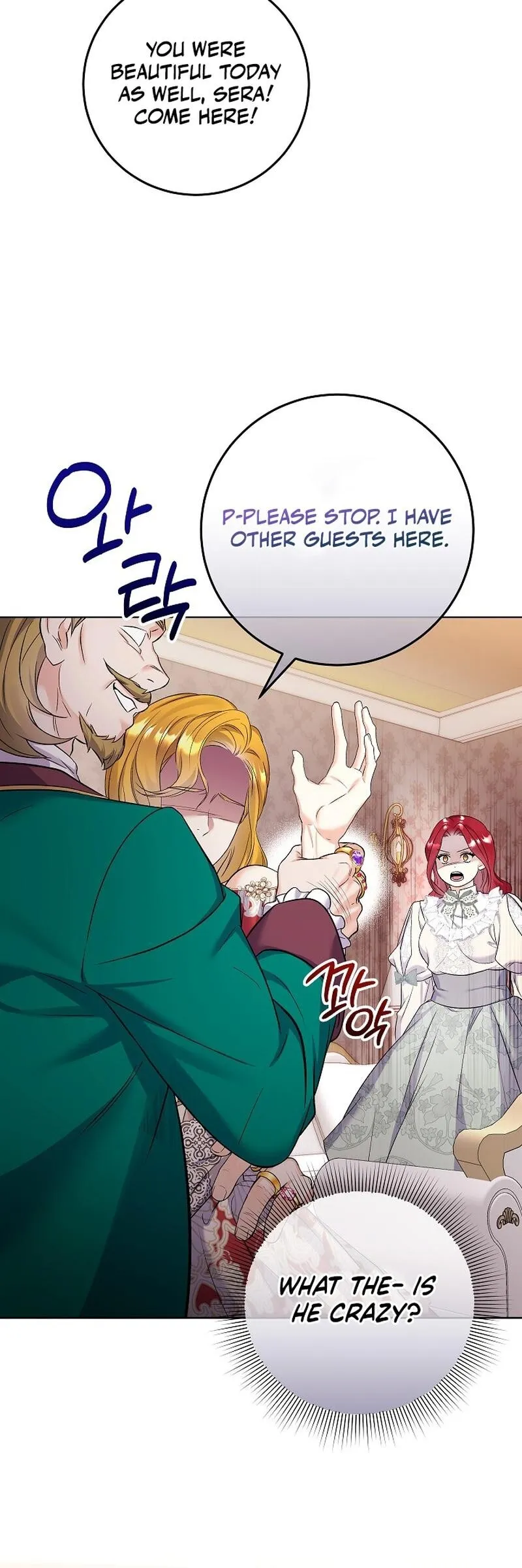 Read Celeb Lady EN Manga Online