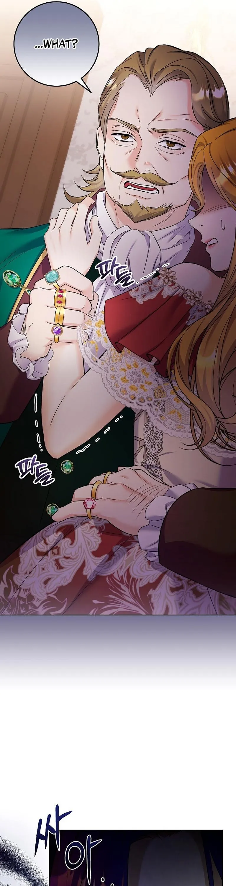 Read Celeb Lady EN Manga Online