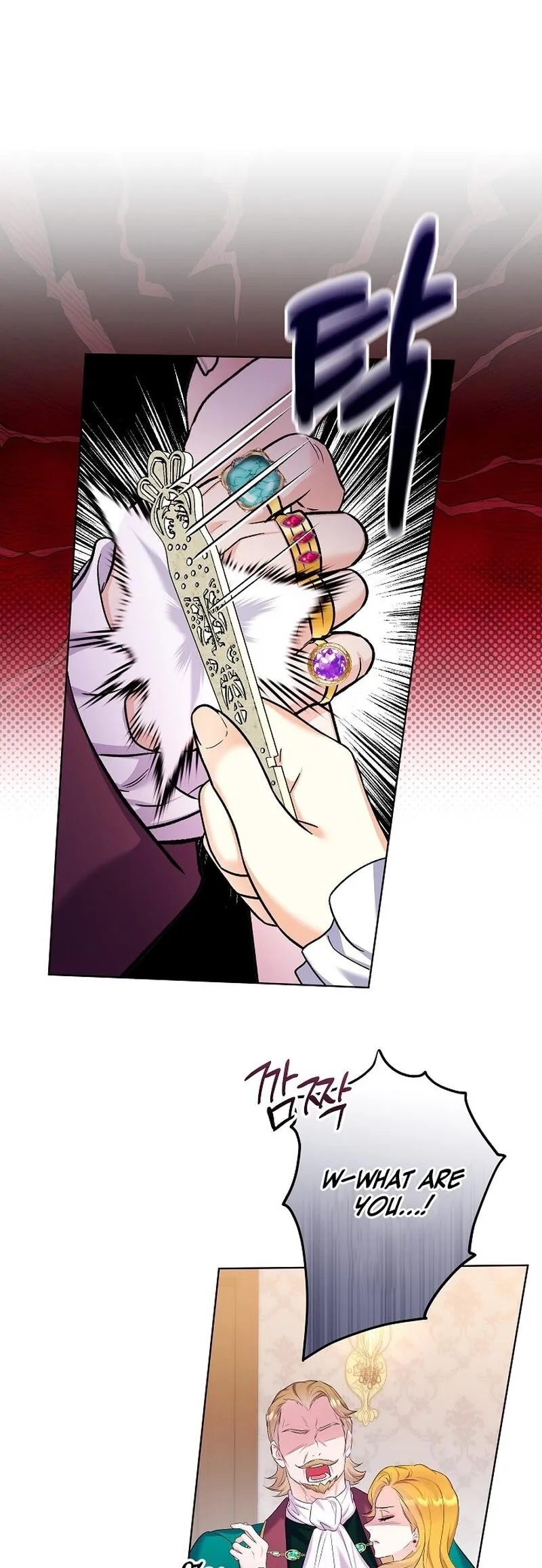 Read Celeb Lady EN Manga Online