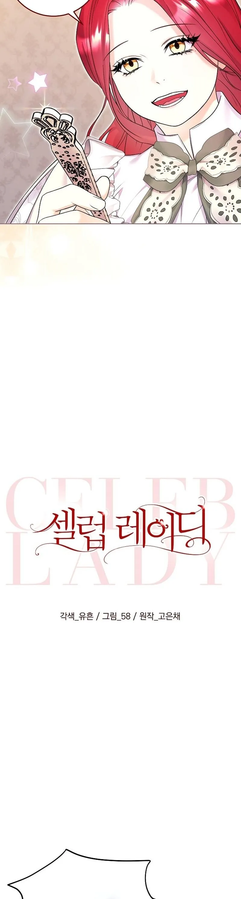 Read Celeb Lady EN Manga Online
