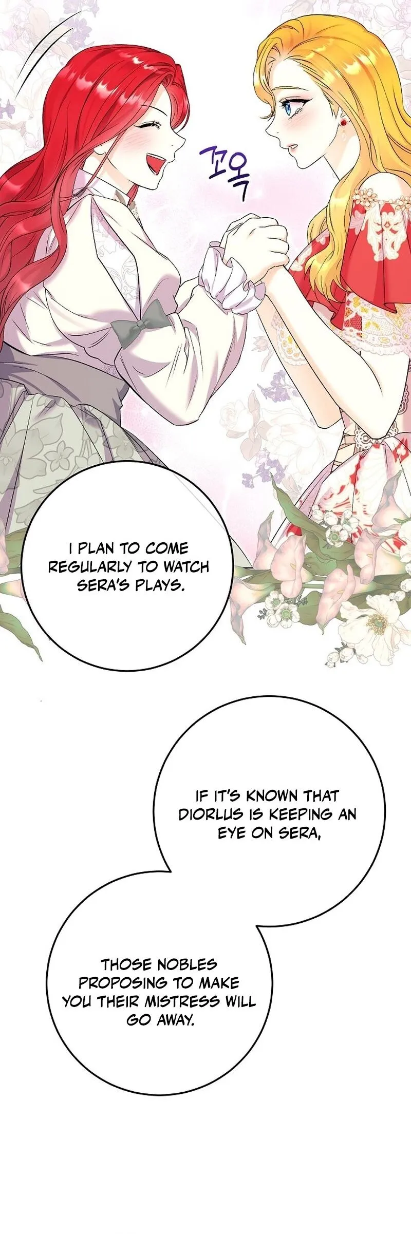 Read Celeb Lady EN Manga Online