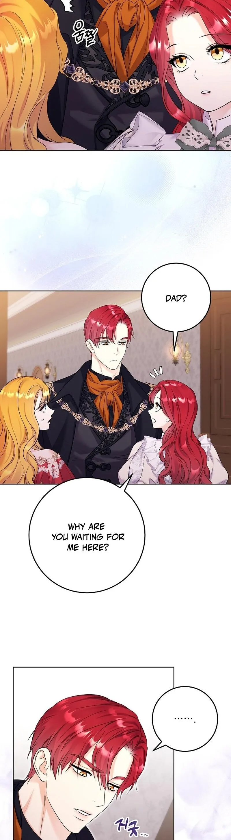 Read Celeb Lady EN Manga Online