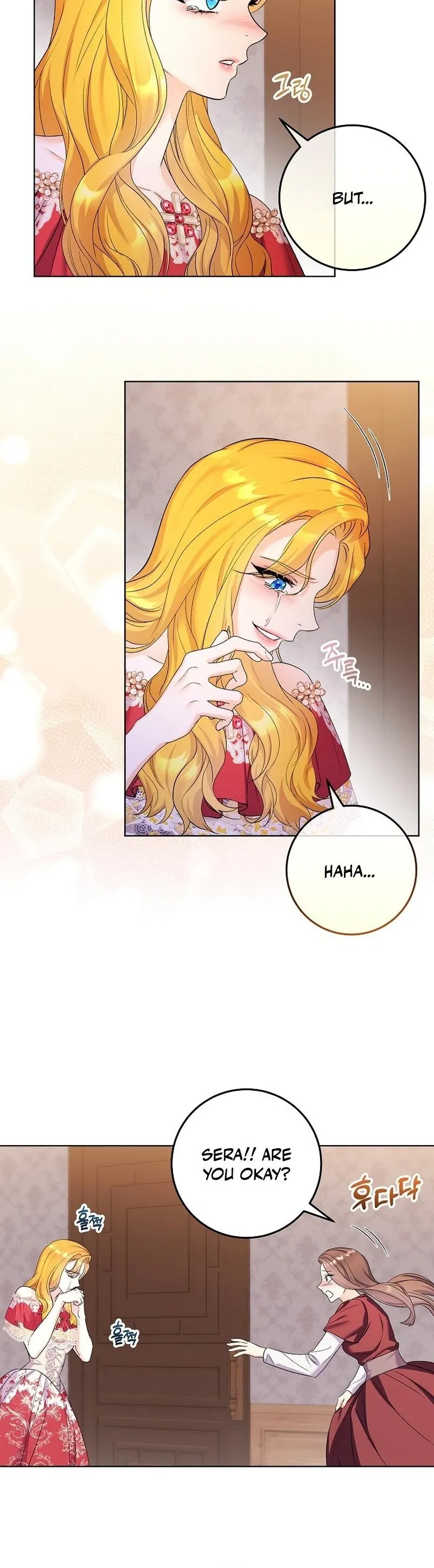 Read Celeb Lady EN Manga Online