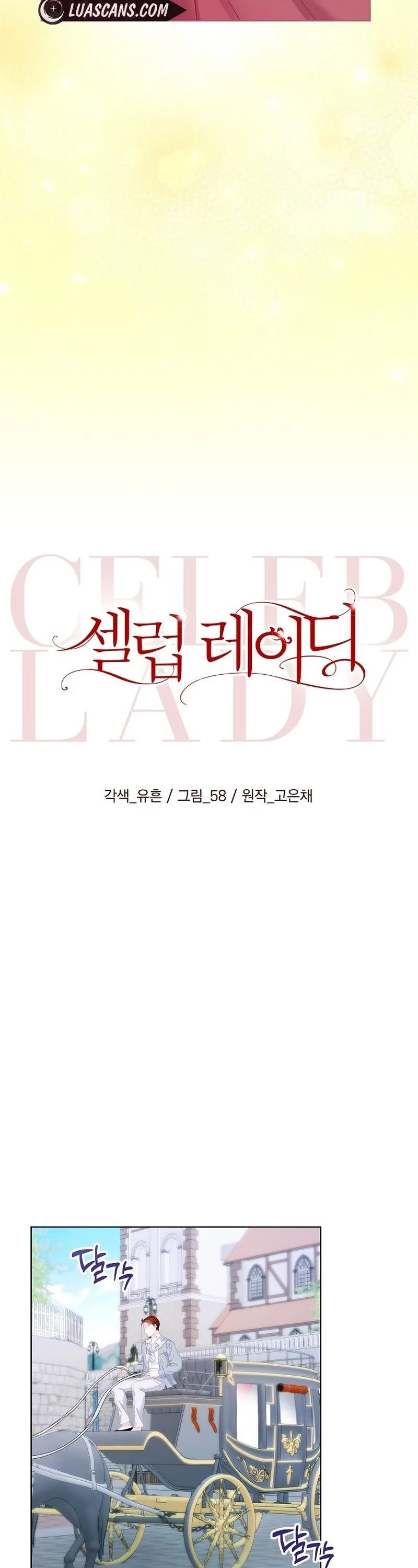 Read Celeb Lady EN Manga Online