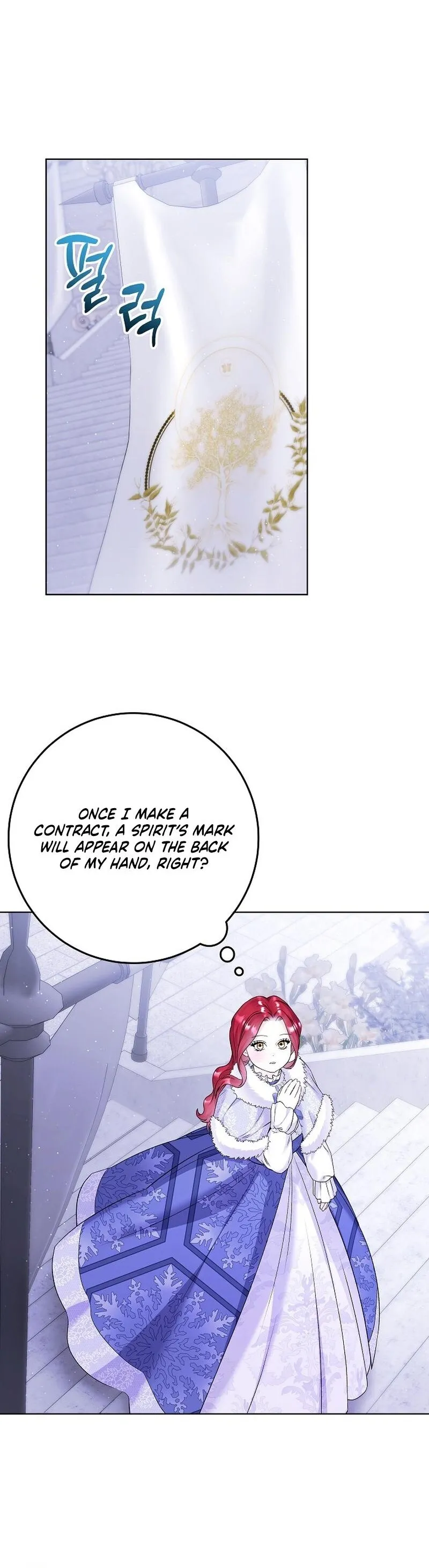Read Celeb Lady EN Manga Online