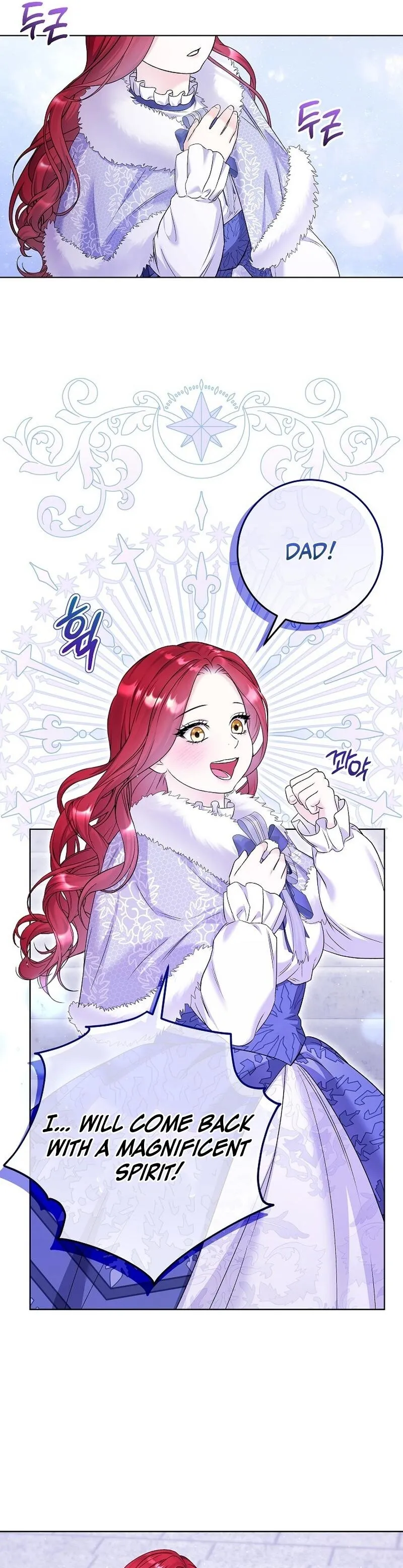 Read Celeb Lady EN Manga Online