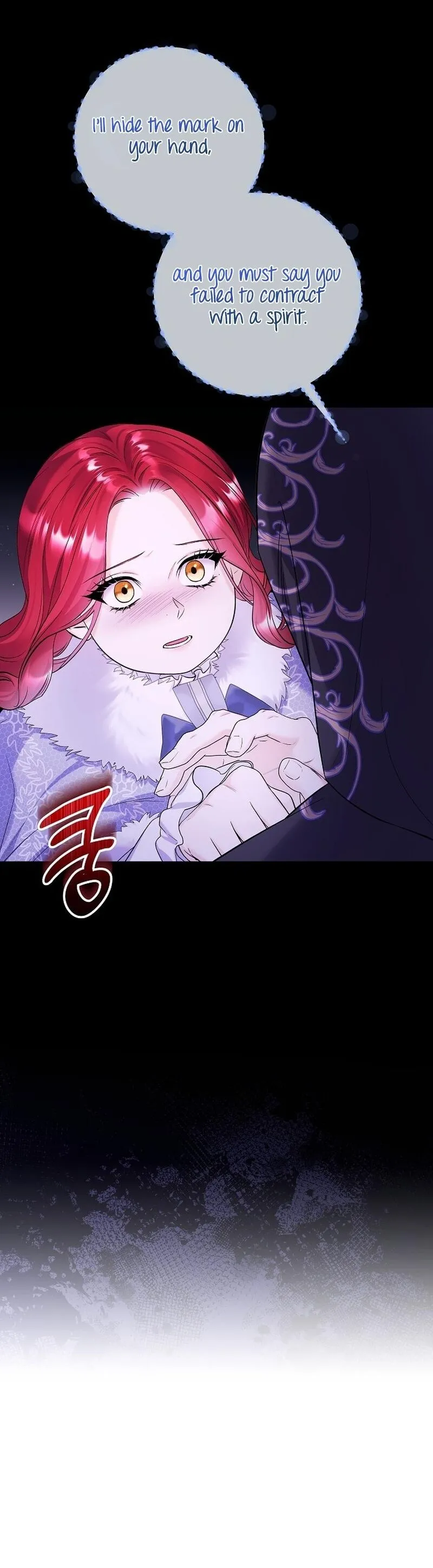 Read Celeb Lady EN Manga Online