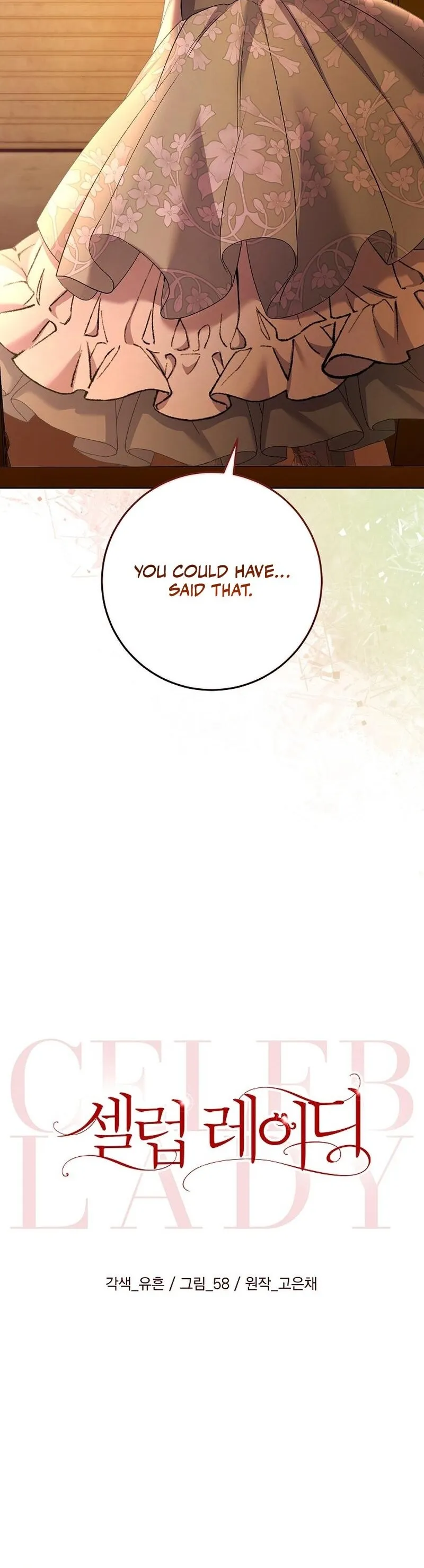 Read Celeb Lady EN Manga Online