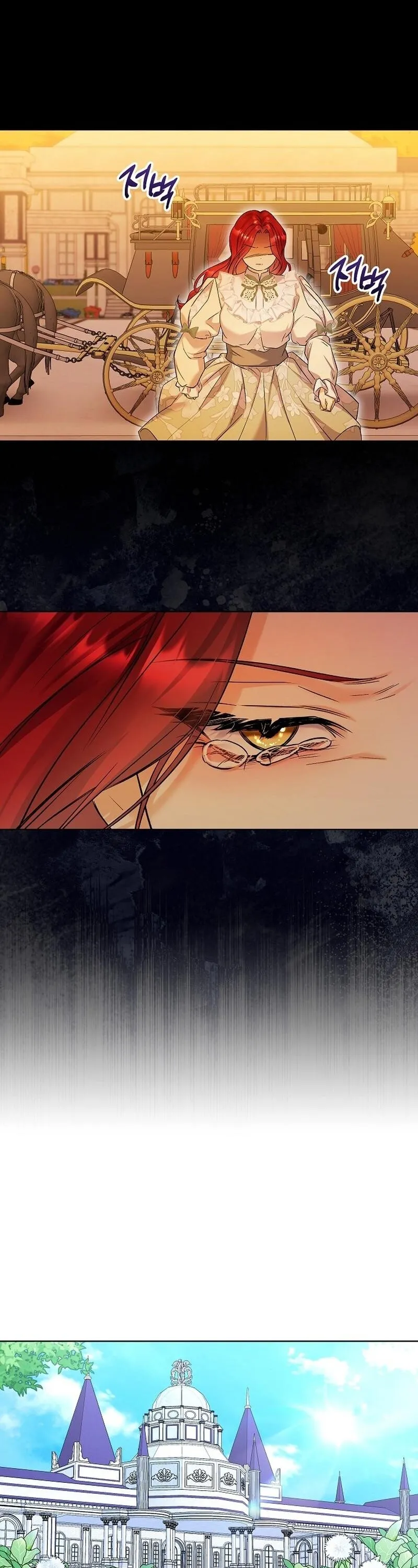 Read Celeb Lady EN Manga Online