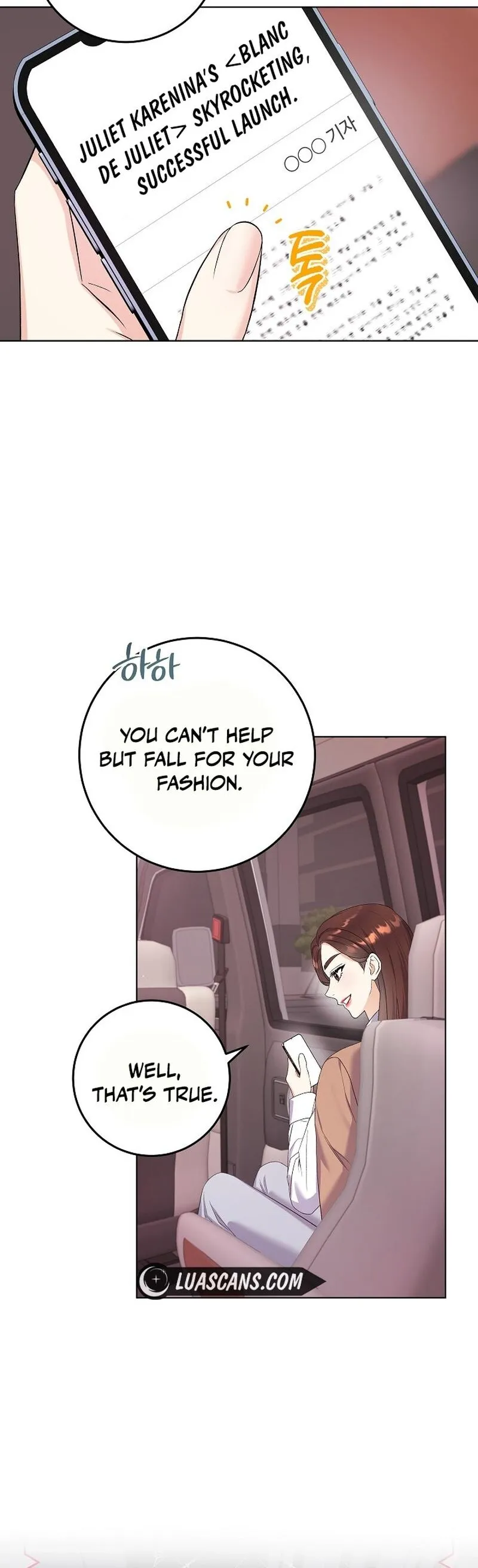 Read Celeb Lady EN Manga Online