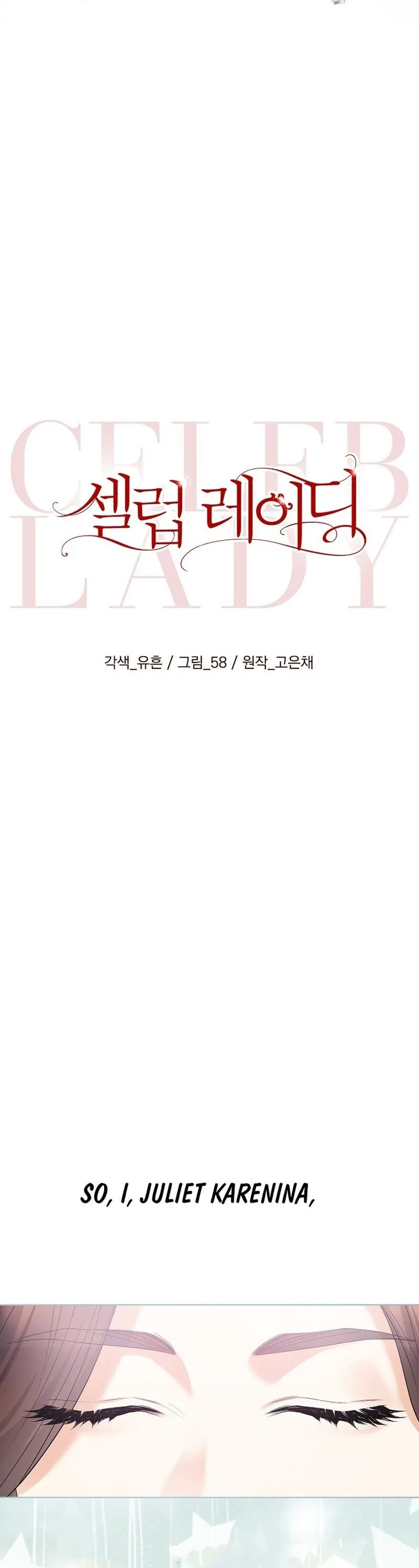 Read Celeb Lady EN Manga Online