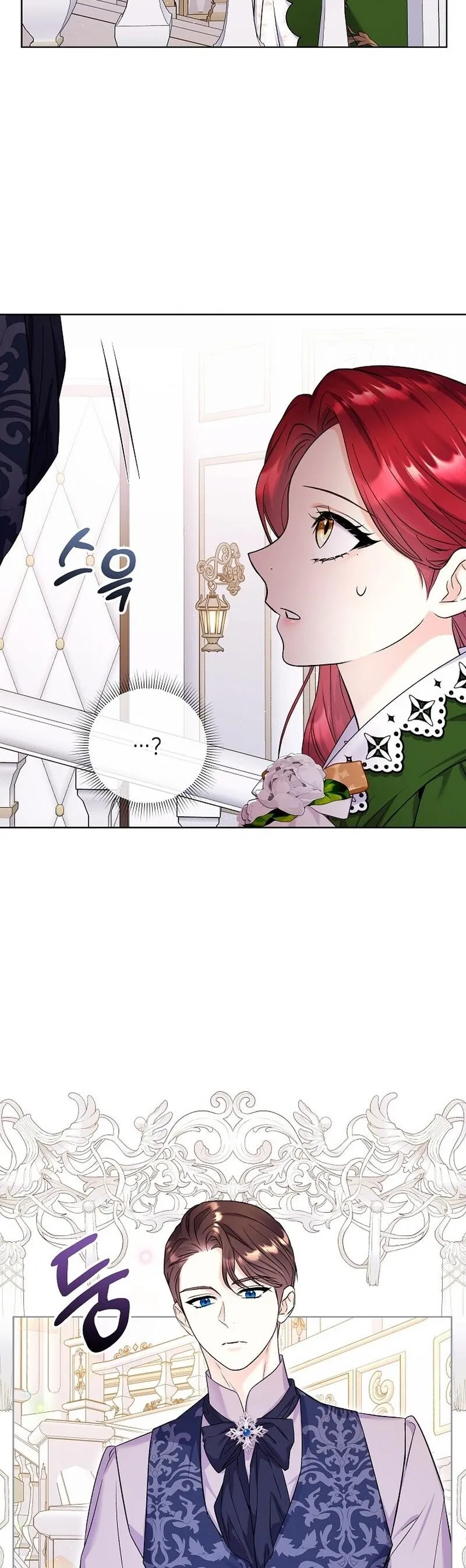 Read Celeb Lady EN Manga Online