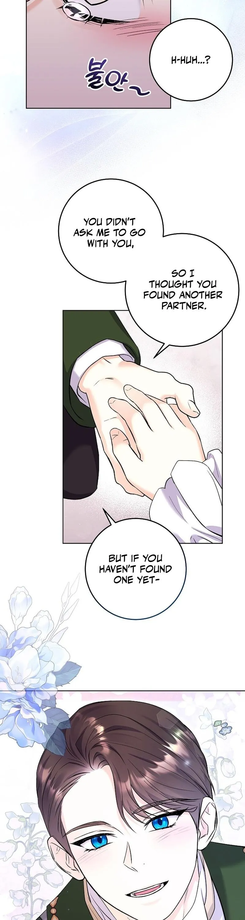 Read Celeb Lady EN Manga Online