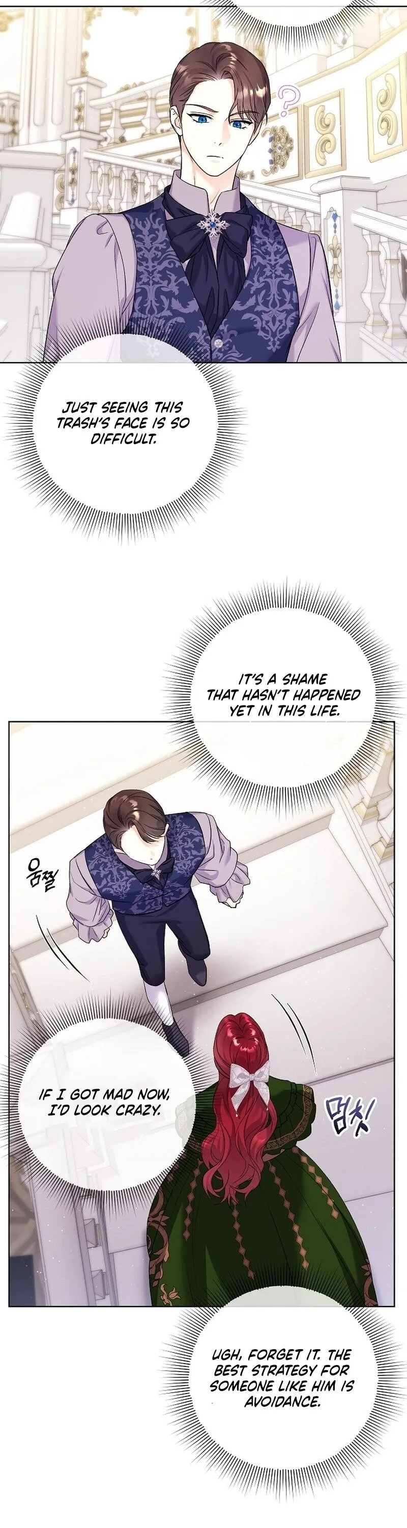 Read Celeb Lady EN Manga Online