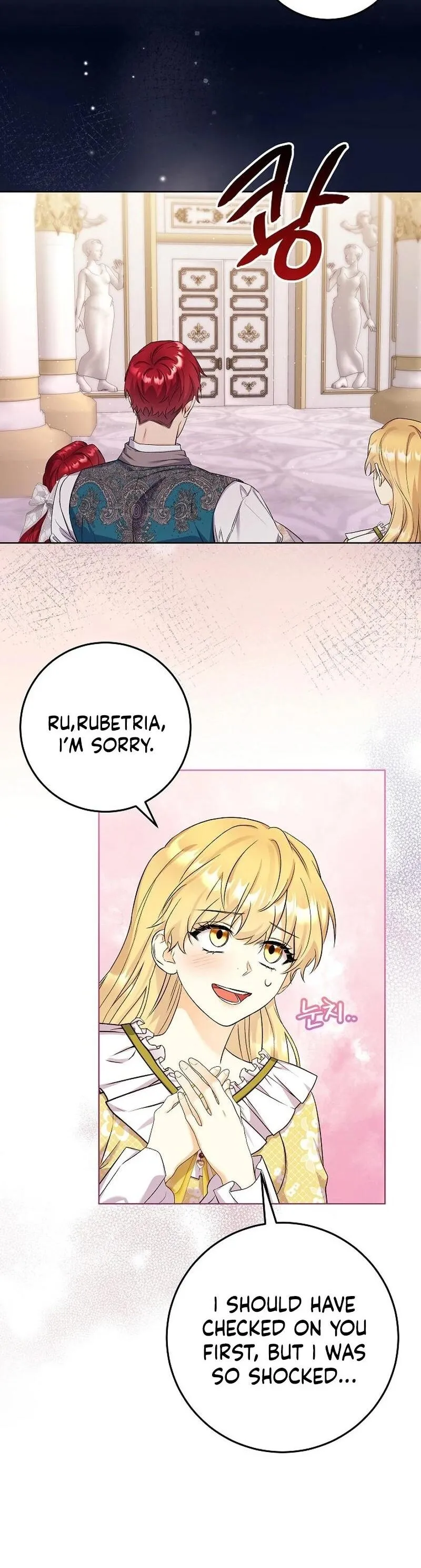 Read Celeb Lady EN Manga Online