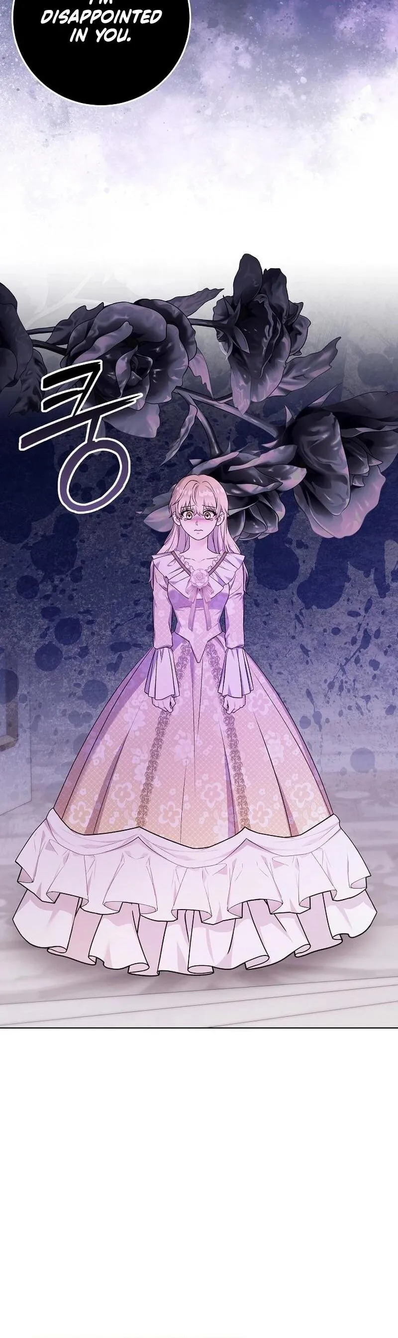 Read Celeb Lady EN Manga Online