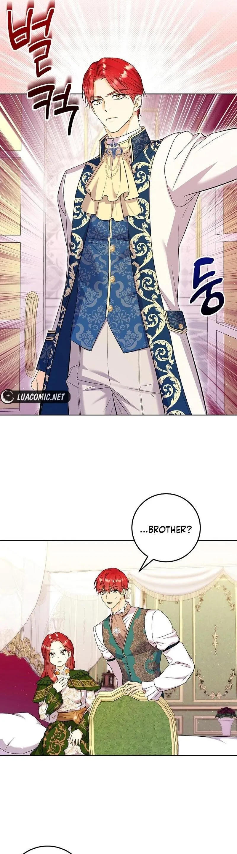 Read Celeb Lady EN Manga Online