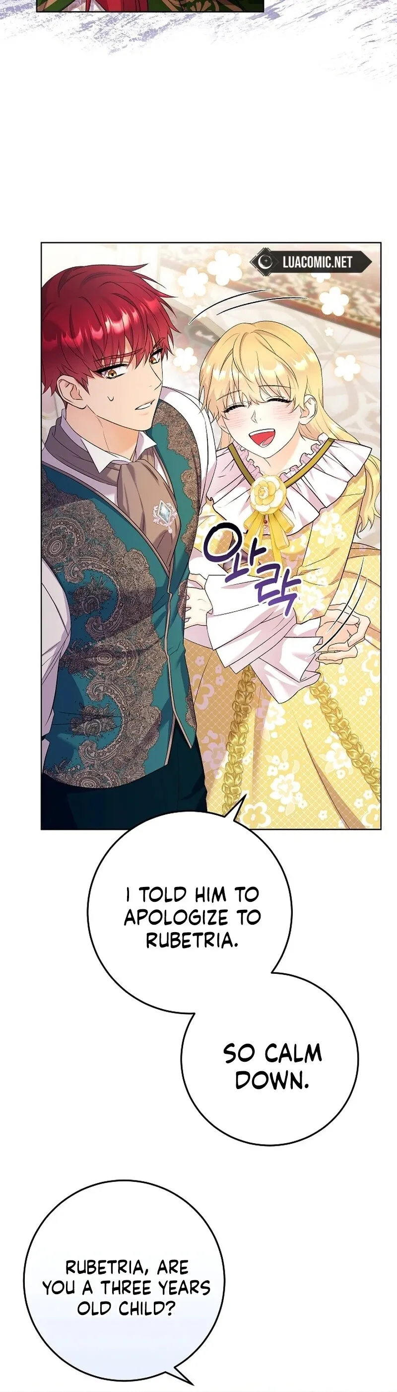 Read Celeb Lady EN Manga Online