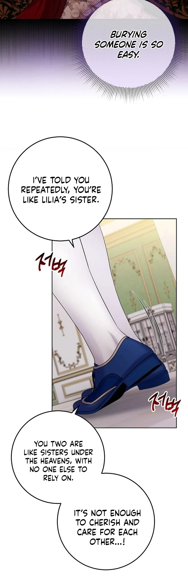 Read Celeb Lady EN Manga Online