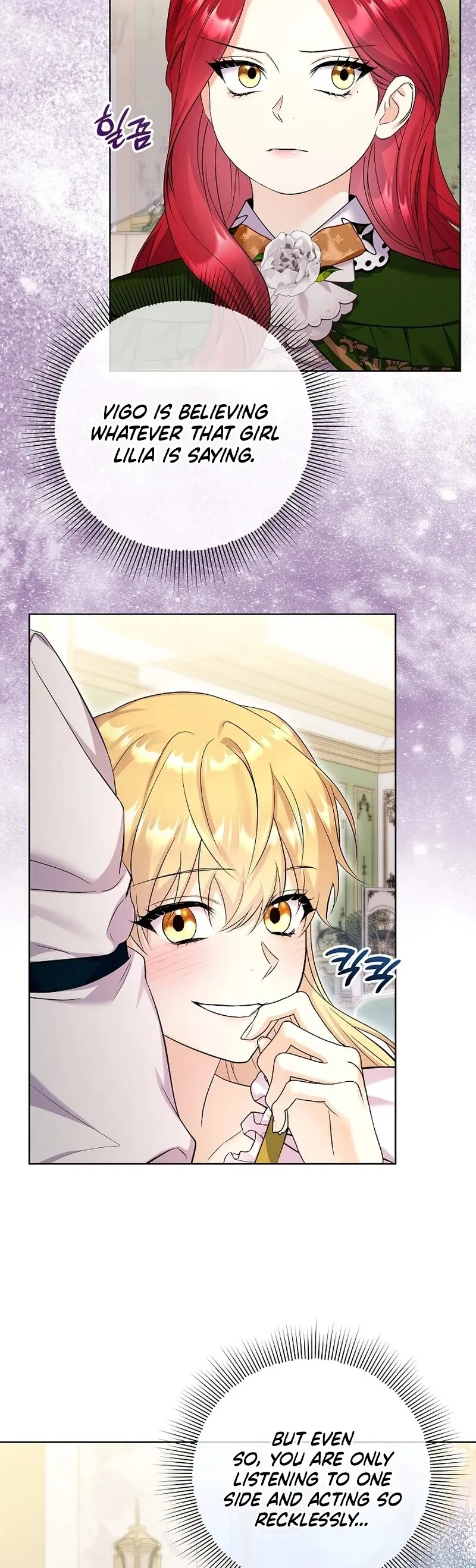 Read Celeb Lady EN Manga Online