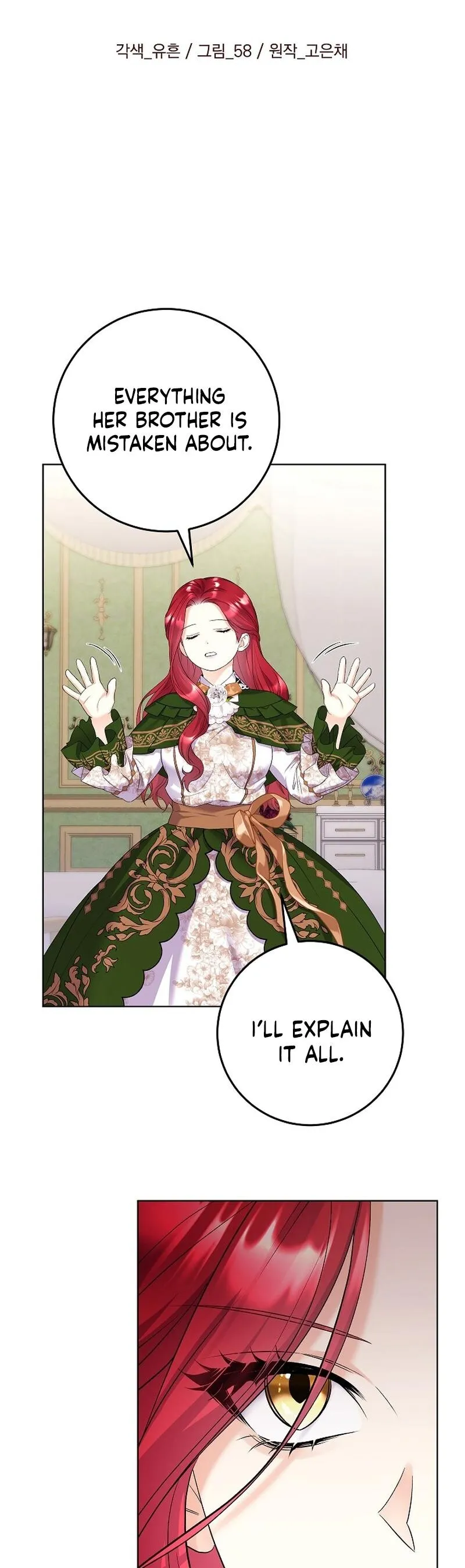 Read Celeb Lady EN Manga Online
