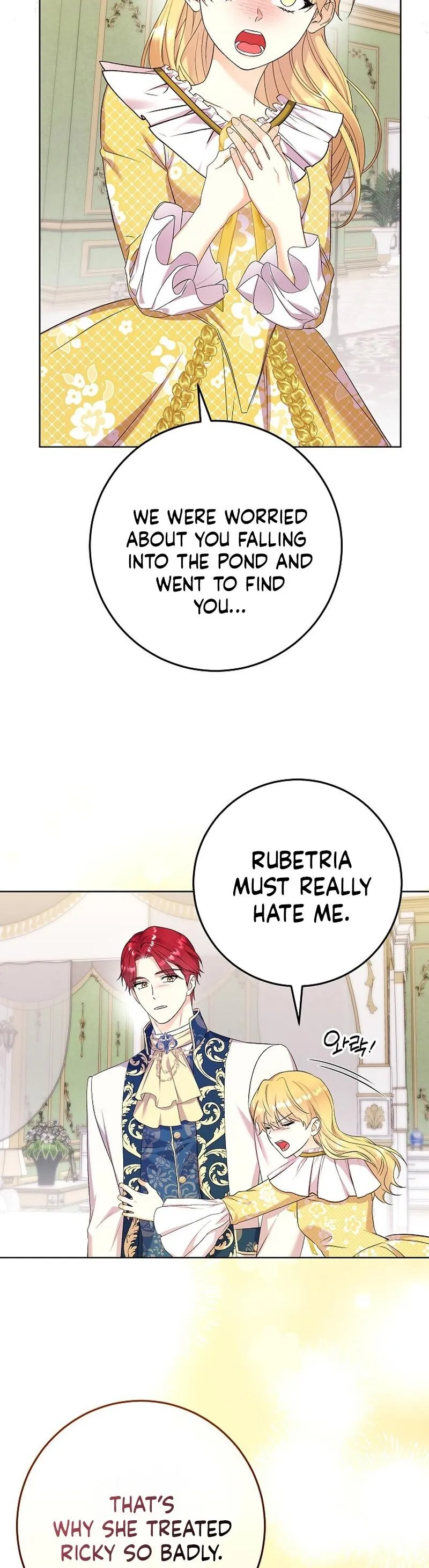 Read Celeb Lady EN Manga Online