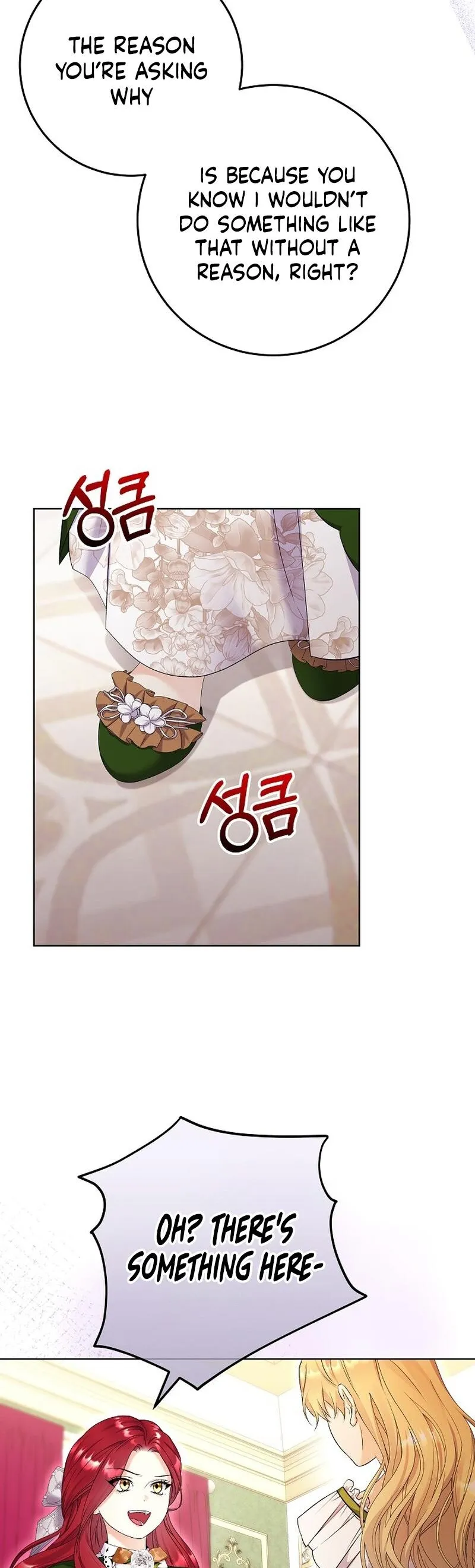Read Celeb Lady EN Manga Online