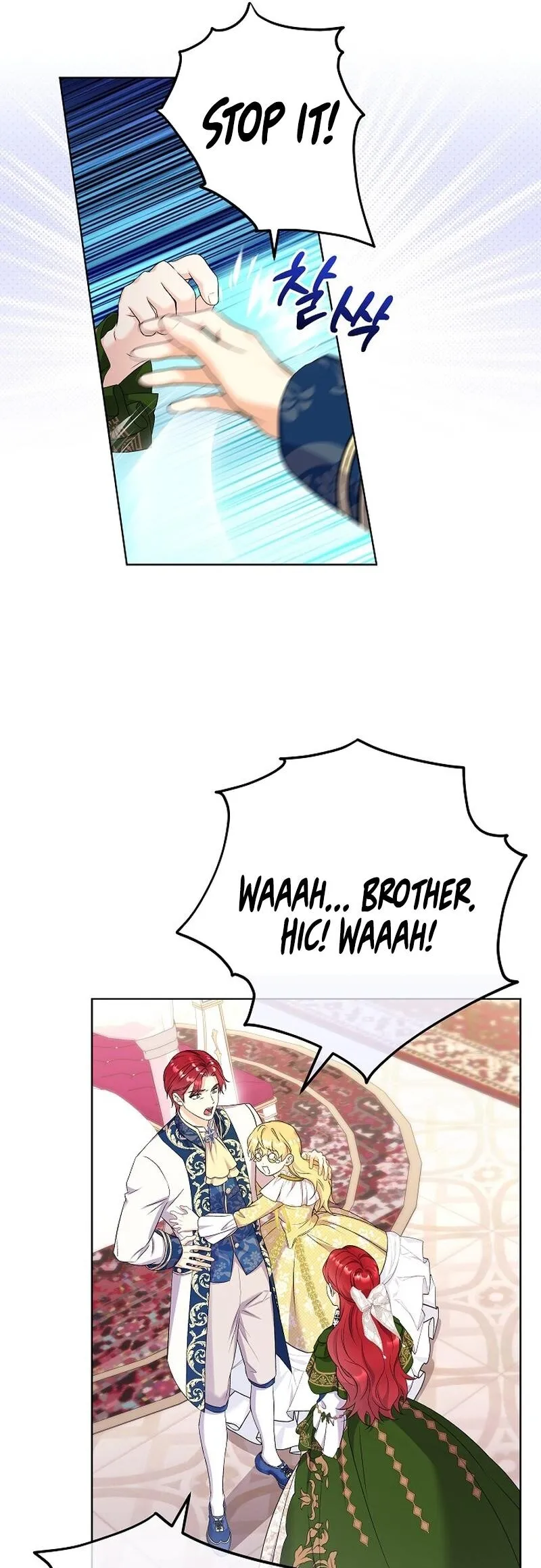 Read Celeb Lady EN Manga Online