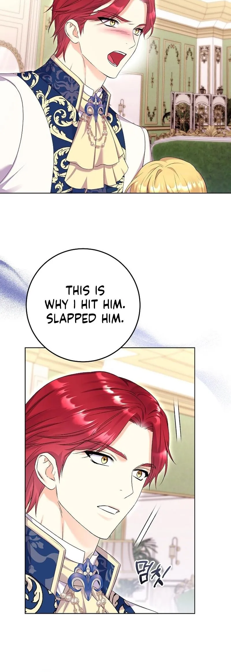 Read Celeb Lady EN Manga Online