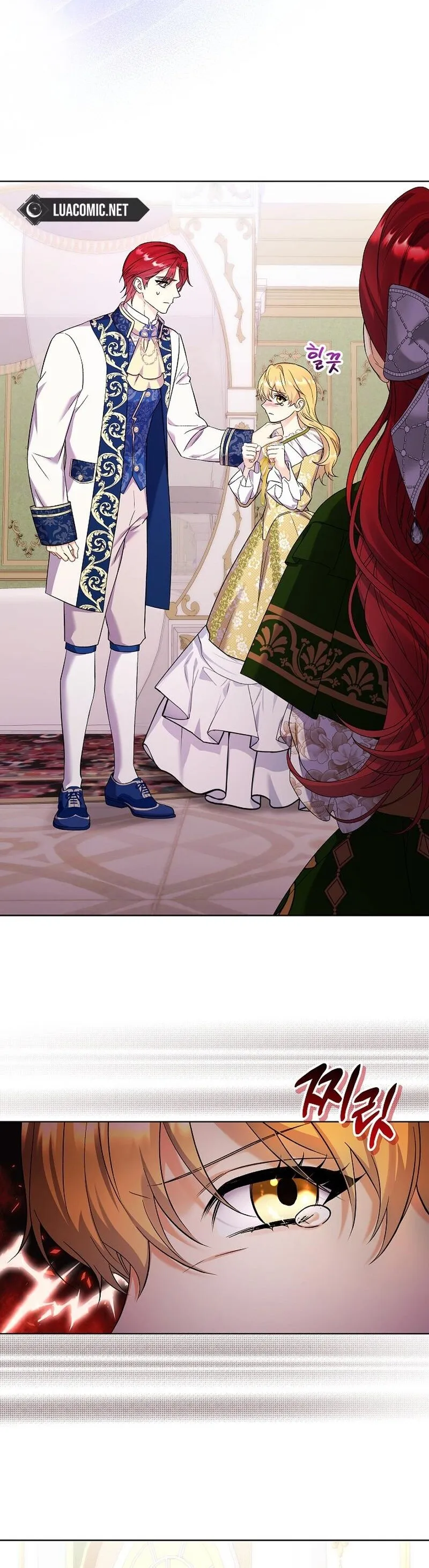 Read Celeb Lady EN Manga Online
