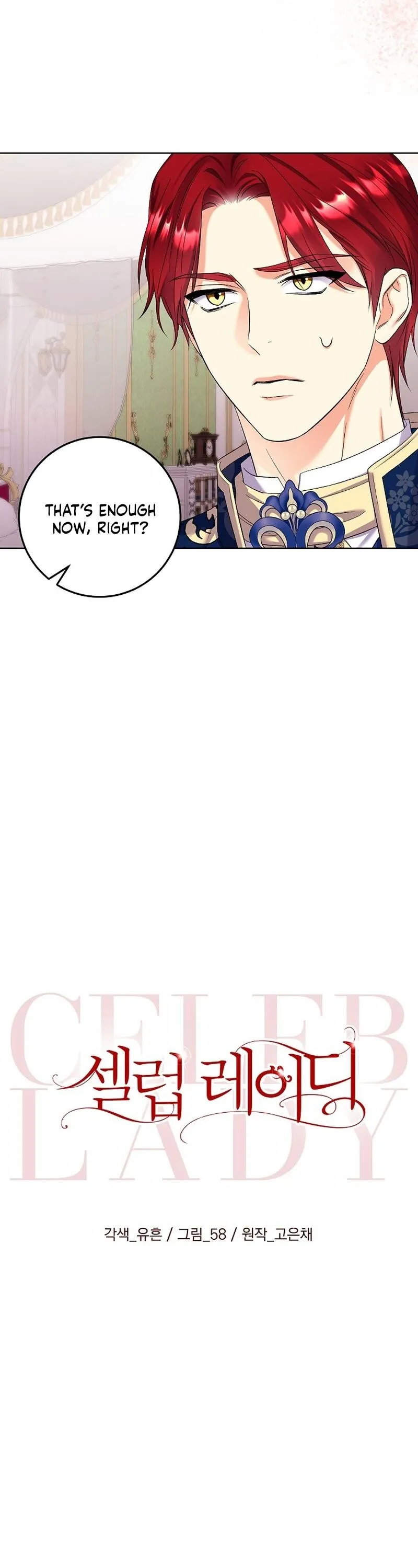 Read Celeb Lady EN Manga Online